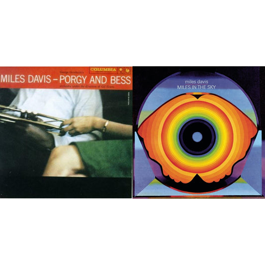 Miles Davis - Porgy & Bess & Miles In The Sky - CD Bundle