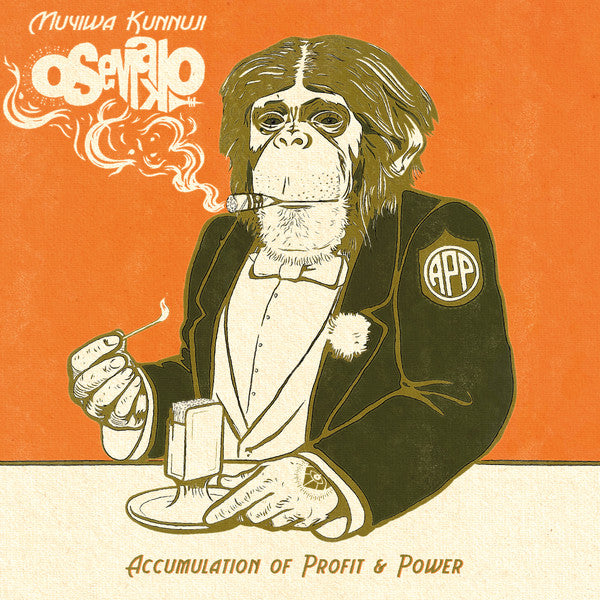Muyiwa Kunnuji / Osemako - A.P.P. (Accumulation Of Profit & Power) (Ita) [LP] Vinyl Record Album Cover