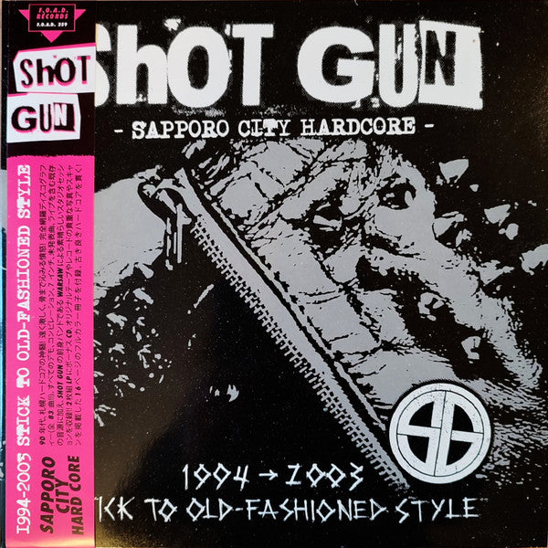 Shot Gun - 94-03: Stick To Old-Fashioned Style (Bonus Cd) [LP] Vinyl Record Album Cover