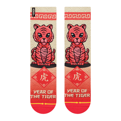 Year of the Tiger Adult Crew Socks