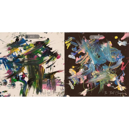 Martin Gore - Third Chimpanzee Remixed (Limited/Orange & Blue Vinyl/2LP) & Third Chimpanzee E.P. (Limited Edition/Azure Blue LP Vinyl)