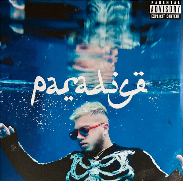 Hazma - Paradise [LP] Vinyl Record Album Cover