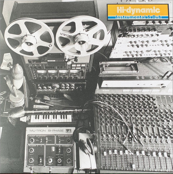 Breadwinners - Hi Dynamic Instrumental & Dub (Uk) [LP] Vinyl Record Album Cover