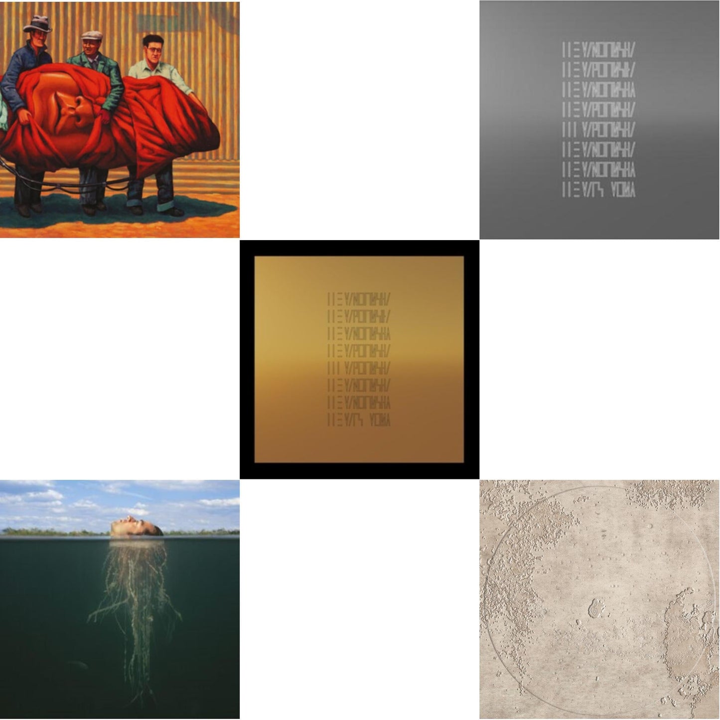 Mars Volta - Amputechture (2LP) & De-Loused In The Comatorium (Gold & Dark Green Vinyl/2LP) & Mars Volta & Que Dios Te Maldiga Mi Corazon & Lucro Sucio; Los Ojos Del Vacio (2LP)