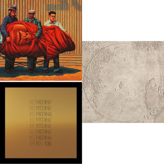 Mars Volta - Amputechture (2LP) & Mars Volta & Lucro Sucio; Los Ojos Del Vacio (2LP)