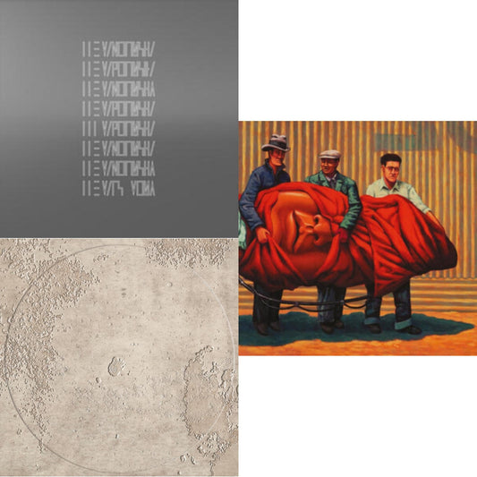 Mars Volta - Amputechture (2LP) & Que Dios Te Maldiga Mi Corazon & Lucro Sucio; Los Ojos Del Vacio (2LP)
