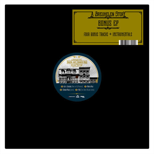 A Breukelen Story Bonus Ep (Extended Play) Vinyl Record