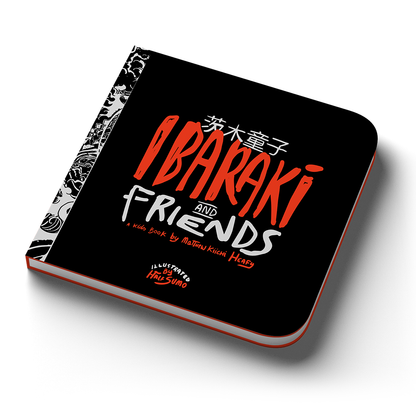Matt Heafy: Ibaraki and Friends - SIGNED Deluxe Bundle CD