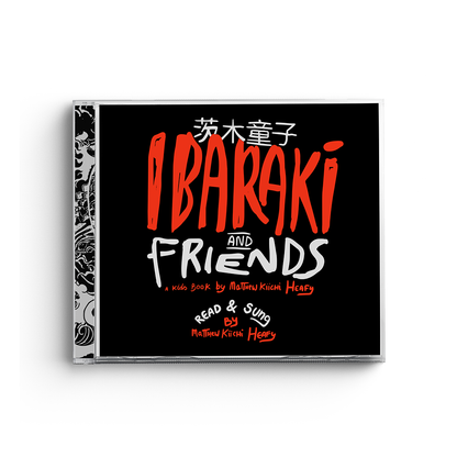 Matt Heafy: Ibaraki and Friends - SIGNED Deluxe Bundle CD
