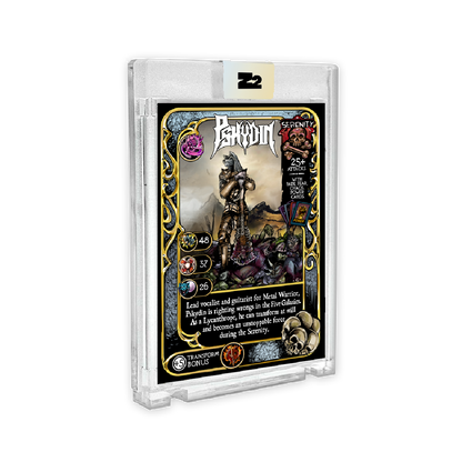 Metal Warrior Issue #01 The Adventure Across the TSDC Begins Vinyl Record