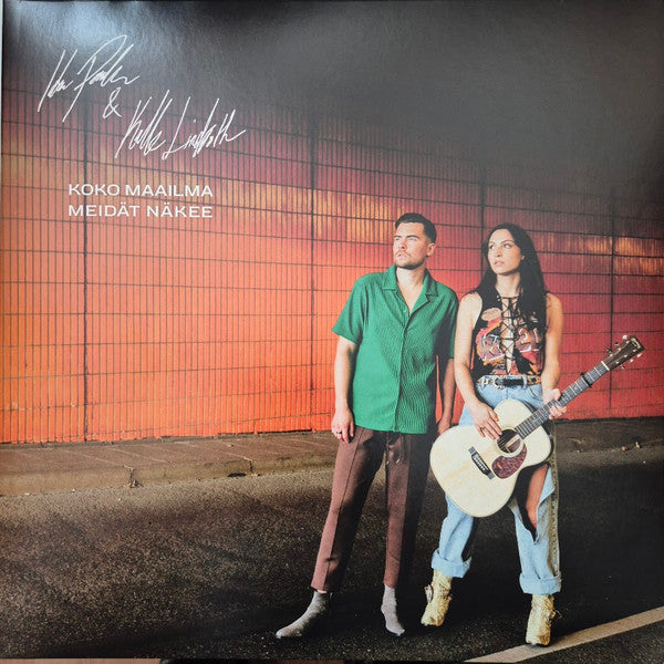 Ida Paul / Lindroth,Kalle - Koko Maailma Meidat Nakee & Ta (Hol) [LP] Vinyl Record Album Cover