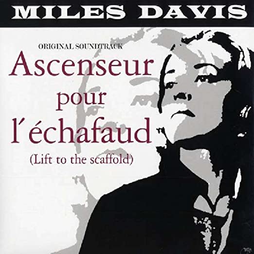 Miles Davis | Ascenseur Pour L'Echafaud 180 Gram Vinyl | Vinyl Vinyl Record