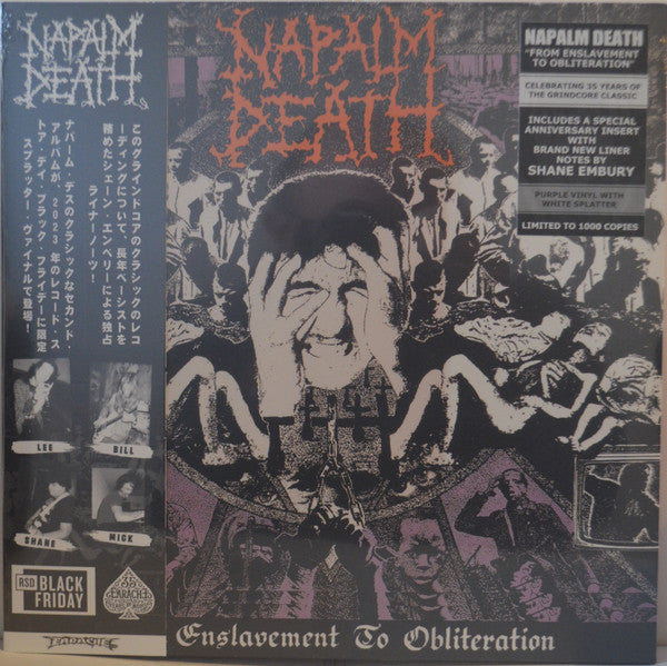 Napalm Death - From Enslavement To Obliteration - White Vinyl [LP] Vinyl Record Album Cover
