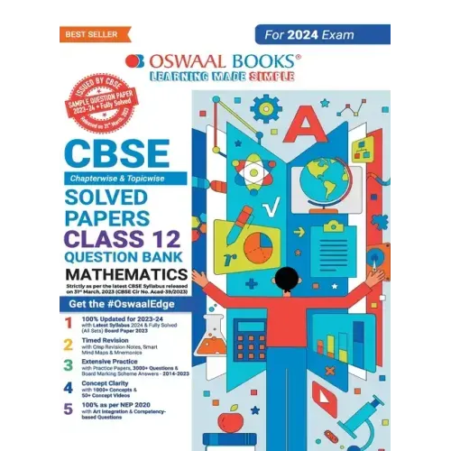 Oswaal CBSE Class 12 Mathematics Question Bank 2023-24 Book