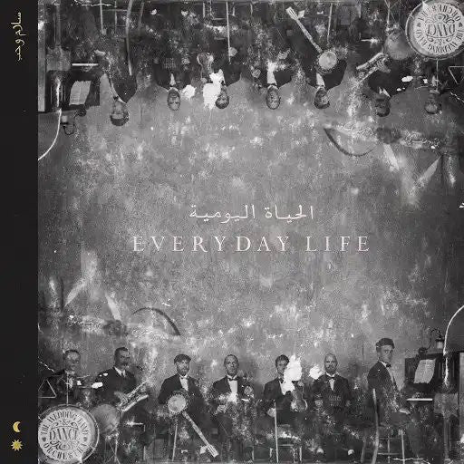 Coldplay - Everyday Life (Blk) [180 Gram] (Uk) Vinyl Record Album Cover