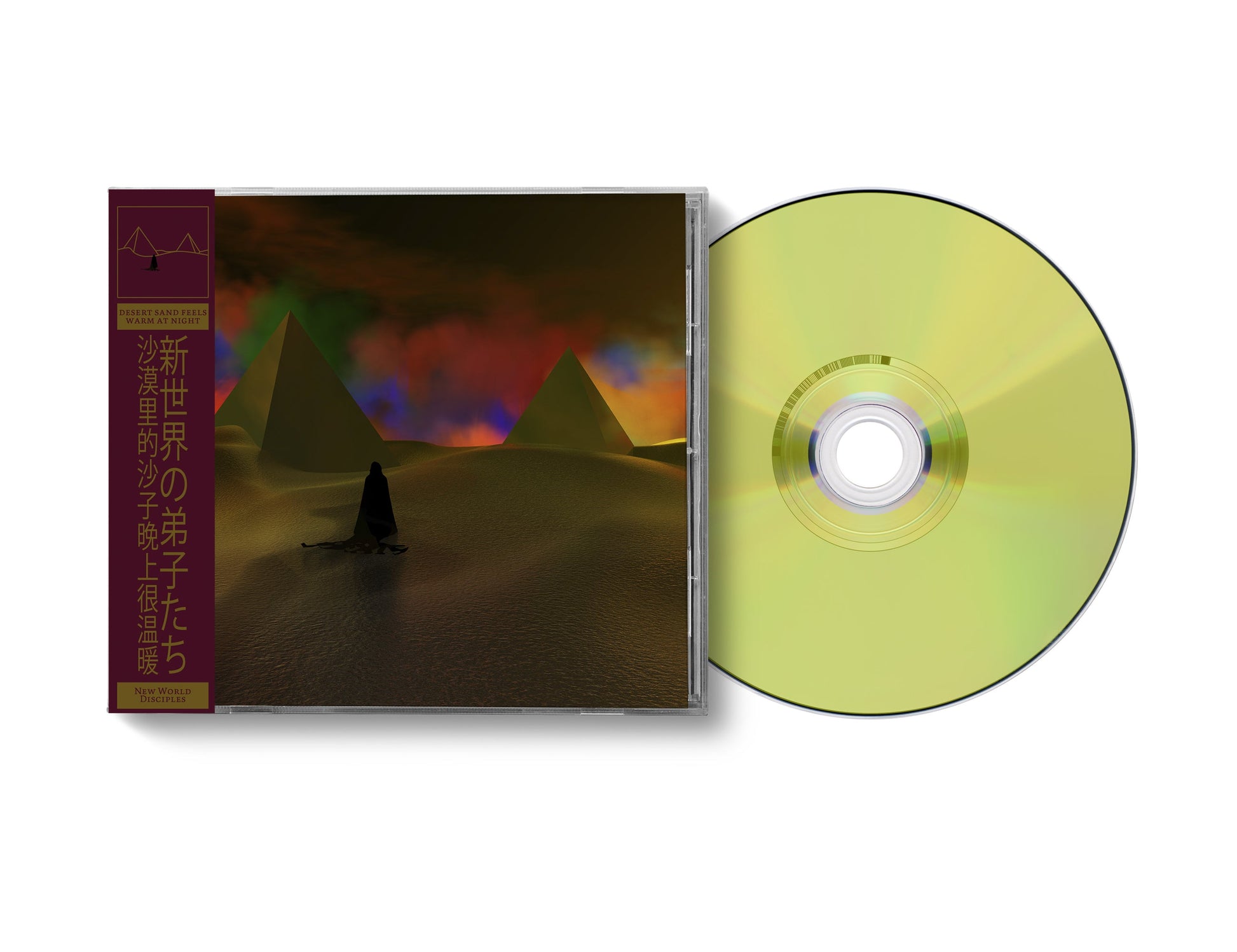New World Disciples - CD - Needlejuice Records - Music CD