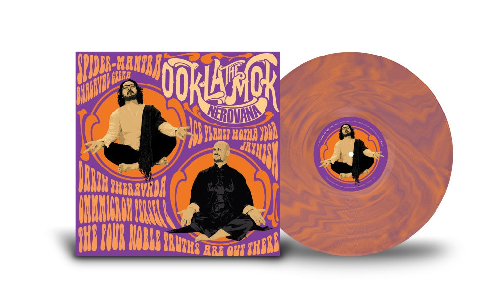 Nerdvana - Tantric Smoke EP - Needlejuice Records - Vinyl Record