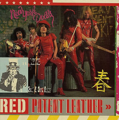 Red Patent Leather (Colored Vinyl, Red) Vinyl Record