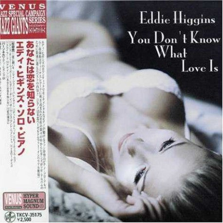 Higgins, Eddie - You Don't Know What Love Is [LP] Vinyl Record Album Cover