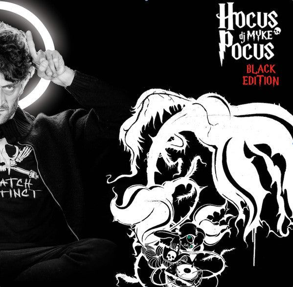 DJ Myke - Hocus Pocus (Blk) (Ita) [LP] Vinyl Record Album Cover