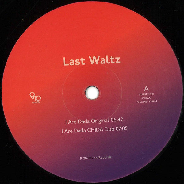 Last Waltz - I Are Dada: Remix (Uk) [LP] Vinyl Record Album Cover