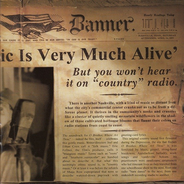 O Brother, Where Art Thou? (Soundtrack CD)