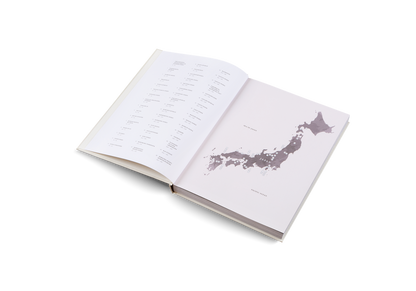 Onsen and Ryokan of Japan Book