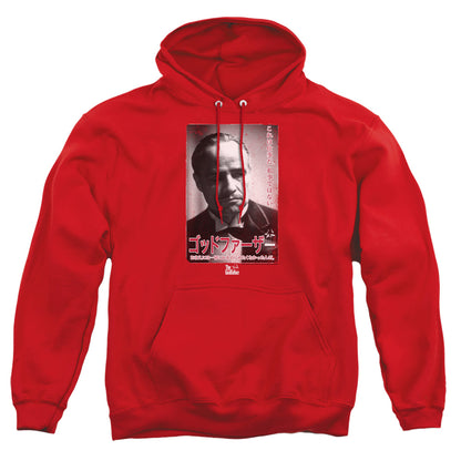 Godfather The Don Kanji Mens Hoodie Red Officially Licensed