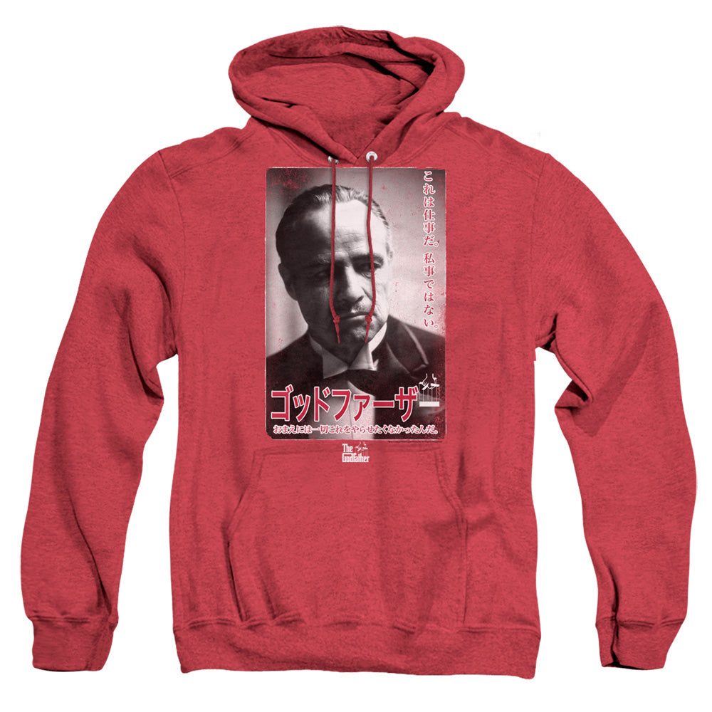 Godfather The Don Kanji Heather Mens Hoodie Red Officially Licensed