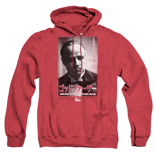 Godfather The Don Kanji Heather Mens Hoodie Red Officially Licensed