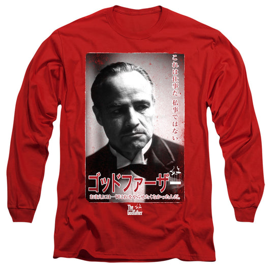 Godfather The Don Kanji Mens Long Sleeve Shirt Red Officially Licensed