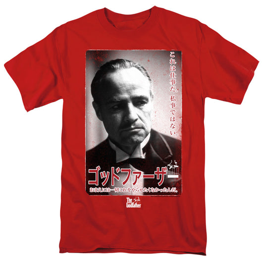 Godfather The Don Kanji Mens T Shirt Red