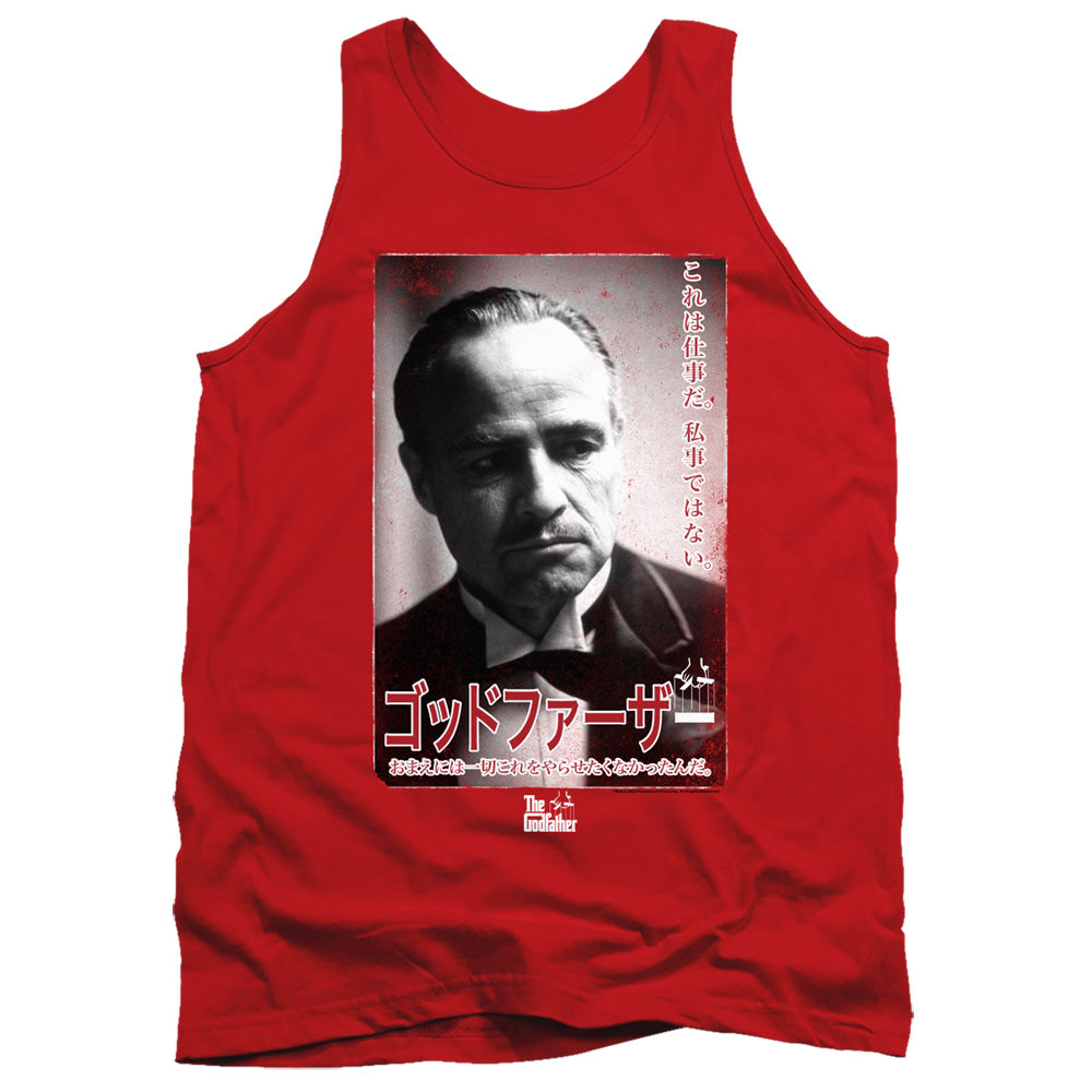 Godfather The Don Kanji Mens Tank Top Shirt Red