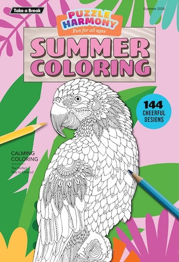 Puzzle Harmony - Coloring Book Summer 2026 Special: Summer Themed Full-Sized Book, 144 Cheerful Designs, Calming Coloring, Perfect For All Ages,
