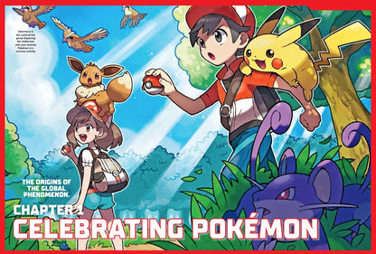 Pokémon - Special Collector's Ultimate Guide, Everything You Should Know: By Fans For Fans, Independent & Unofficial Pokemon