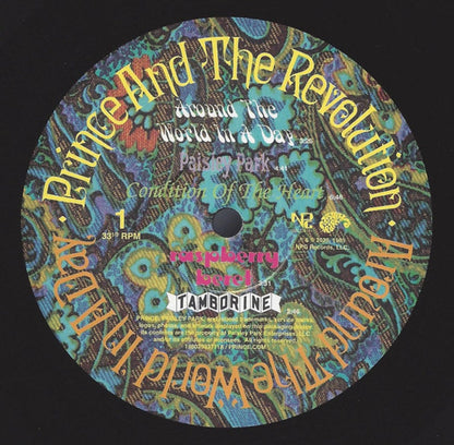 Prince & The Revolution – Around The World In A Day (3-LP Vinyl) Vinyl Record
