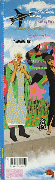 Prince And The Revolution ‎– Around The World In A Day Vinyl LP Record