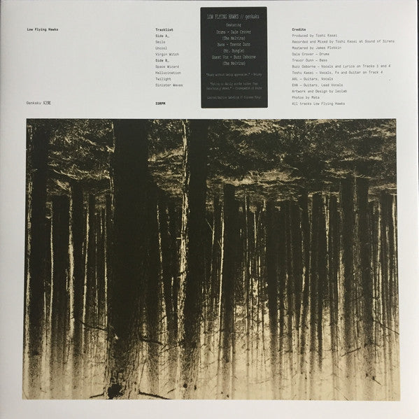 Low Flying Hawks – Genkaku 幻覚 Clear W/ Black, Rust And Sea-Green Splatter Color Vinyl LP Record