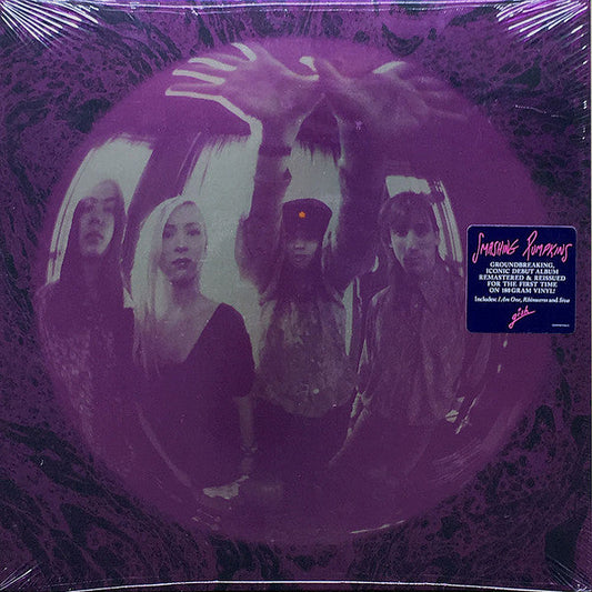 SMASHING PUMPKINS, THE - Gish [180G] Vinyl LP Record