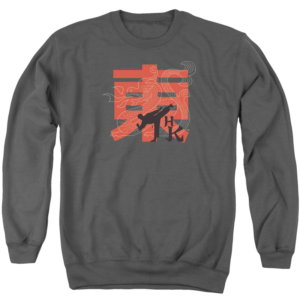 Hai Karate Hk Kick Mens Crewneck Sweatshirt Charcoal