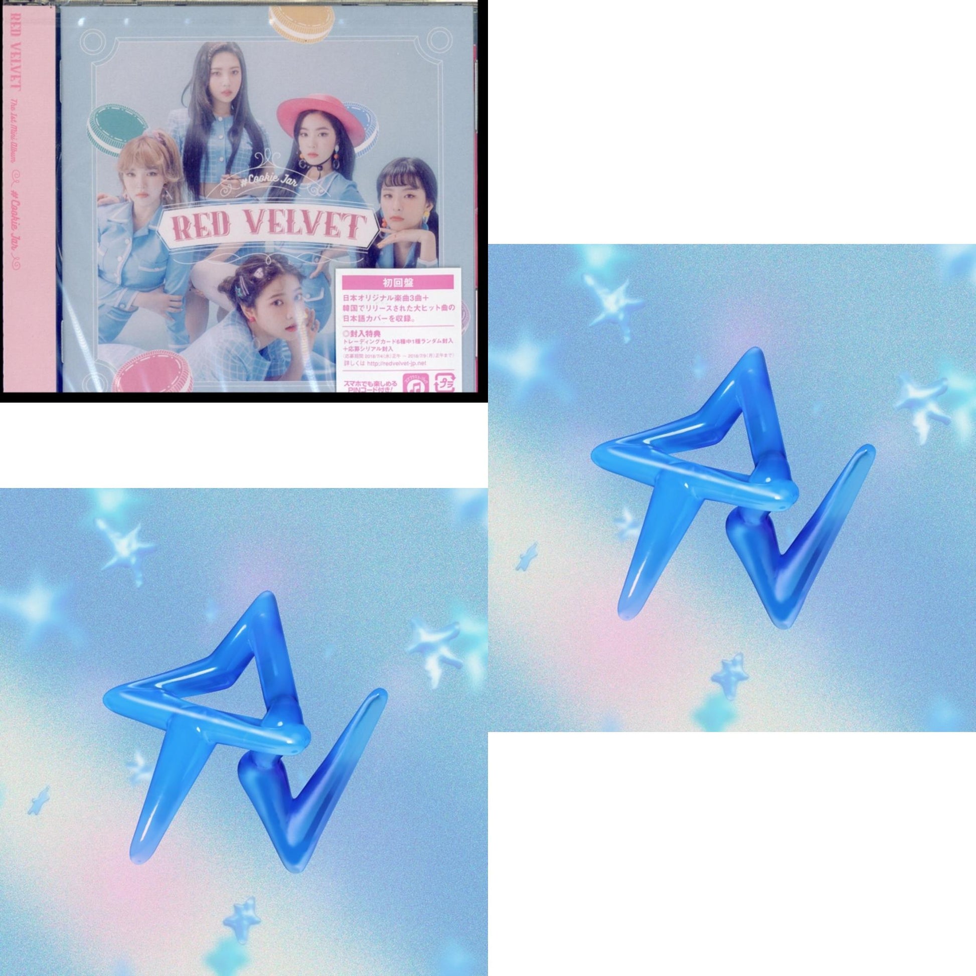 Red Velvet - #Cookie Jar & Cosmic (Photobook/Midnight Sun Ver.) & Cosmic (Poster/Hotel Ver.) - CD Bundle