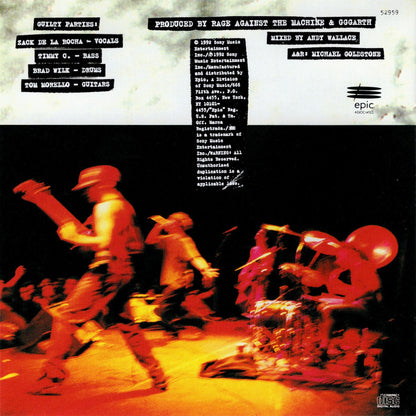 Rage Against The Machine – Rage Against The Machine Music CD