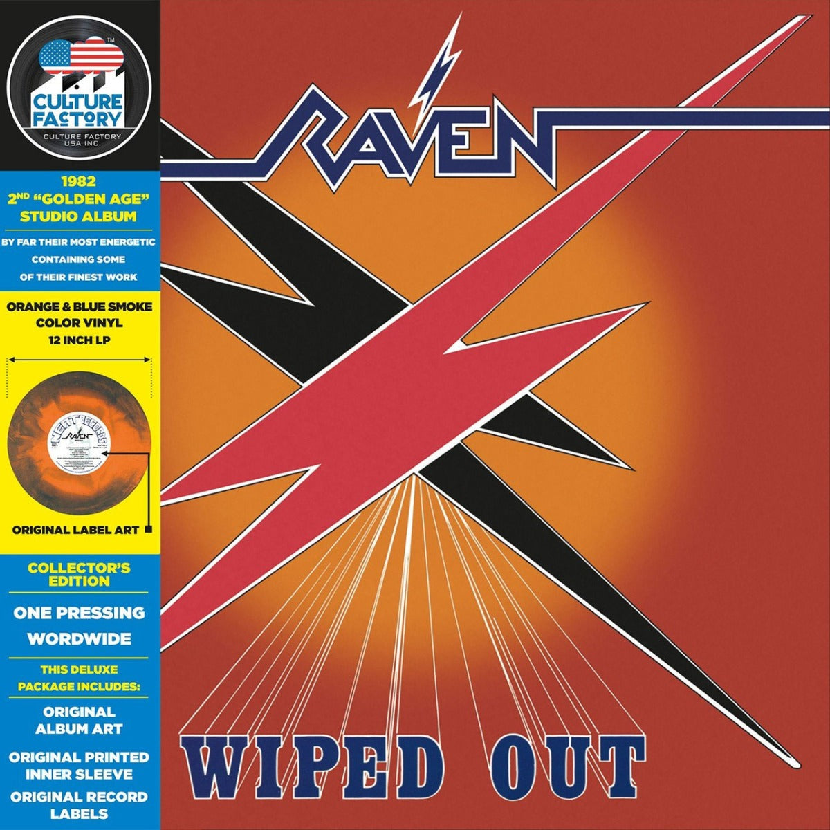 Wiped Out (Orange & Blue Smoke Colored Vinyl) [Vinyl] Vinyl Record