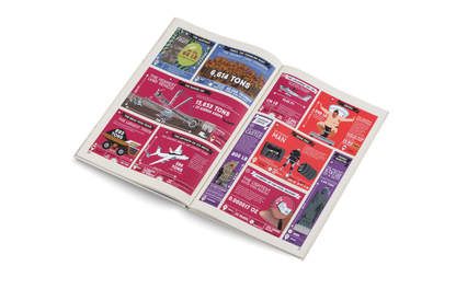 Recordmania Book