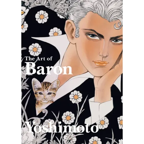 The Art of Baron Yoshimoto