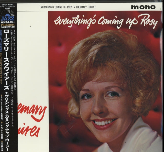 Everything's Coming Up Rosy (Mono, Japan) [Vinyl] Vinyl Record