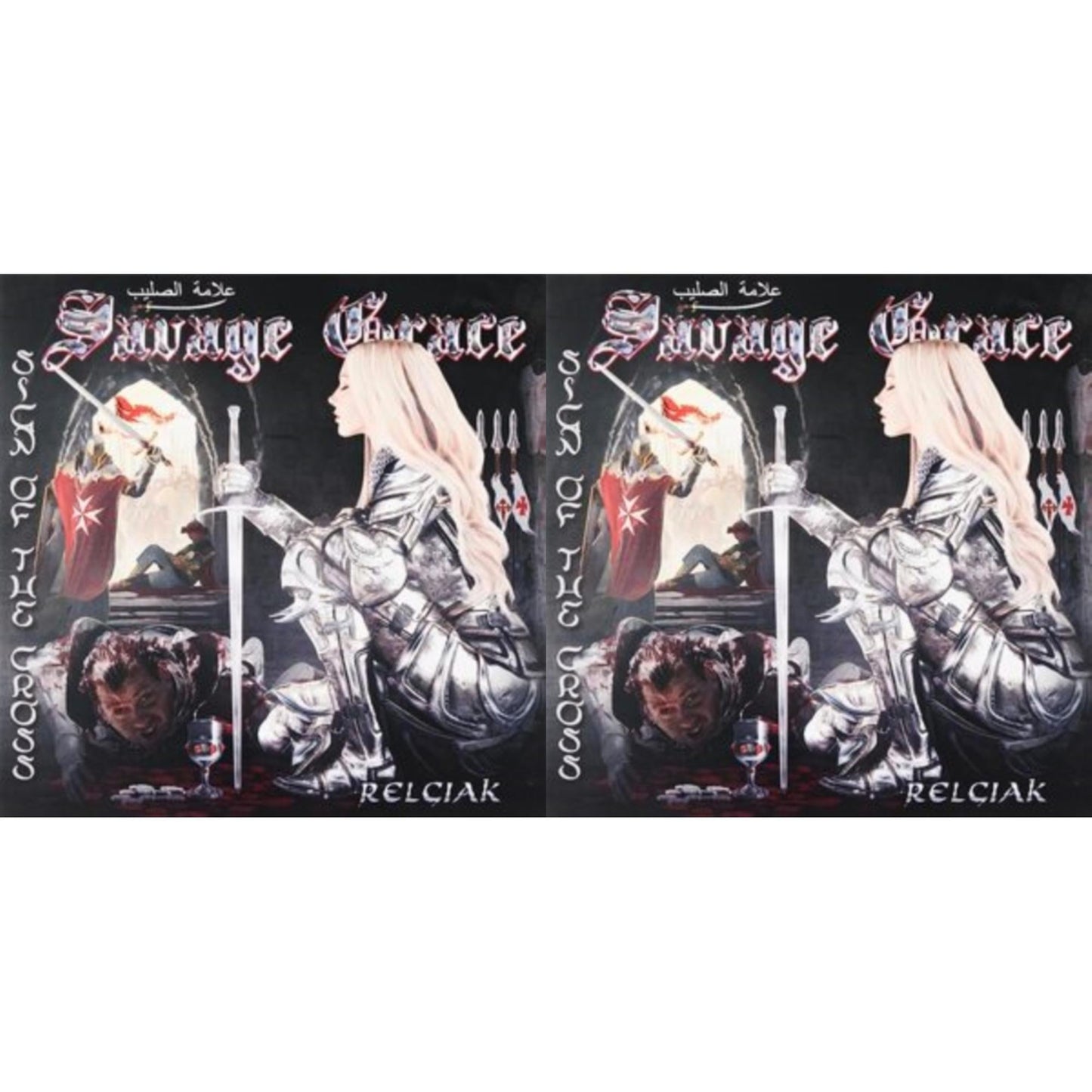 Savage Grace - Sign Of The Cross & Sign Of The Cross (Red LP Vinyl)