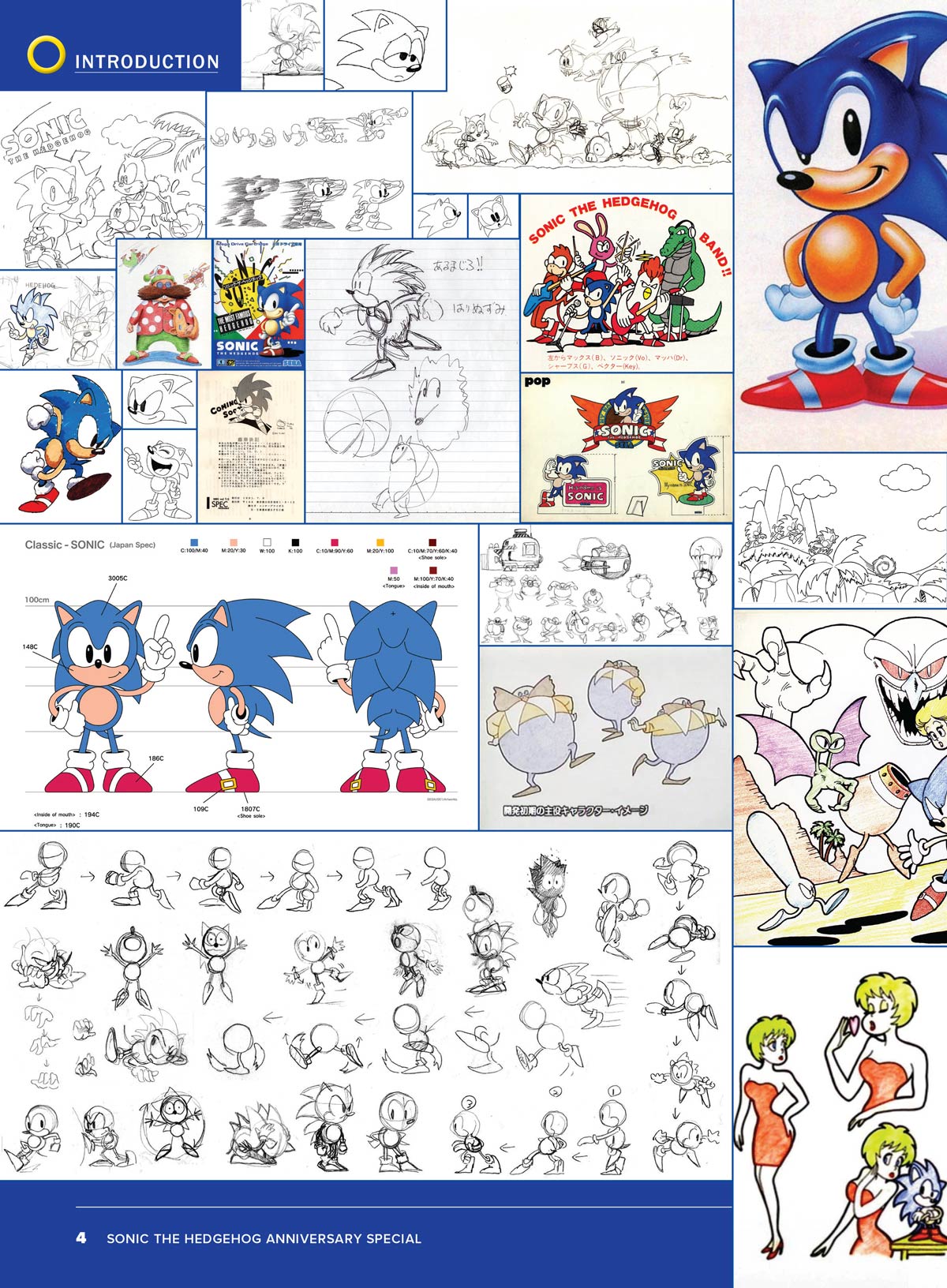 Sonic The Hedgehog - The Independent & Unofficial Ultimate Guide: 35th Anniversary Special, The Games, The Shows, The Movies, Characters A To Z,  Sequels & Spin-Offs, Free Double Poster Inside & More!