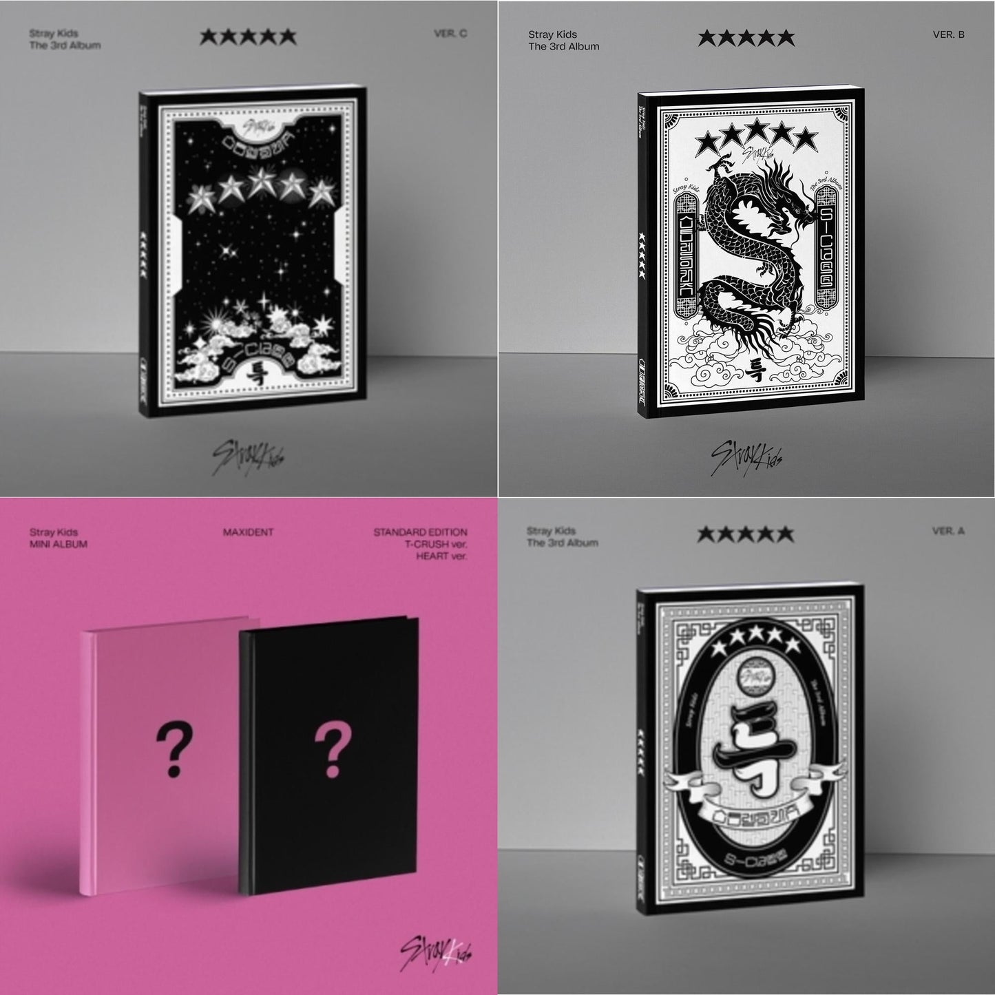 Stray Kids - 5-Star (Ver. A) & 5-Star (Ver. B) & 5-Star (Ver. C) & Maxident (T-Crush Version/Heart Version) - CD Bundle
