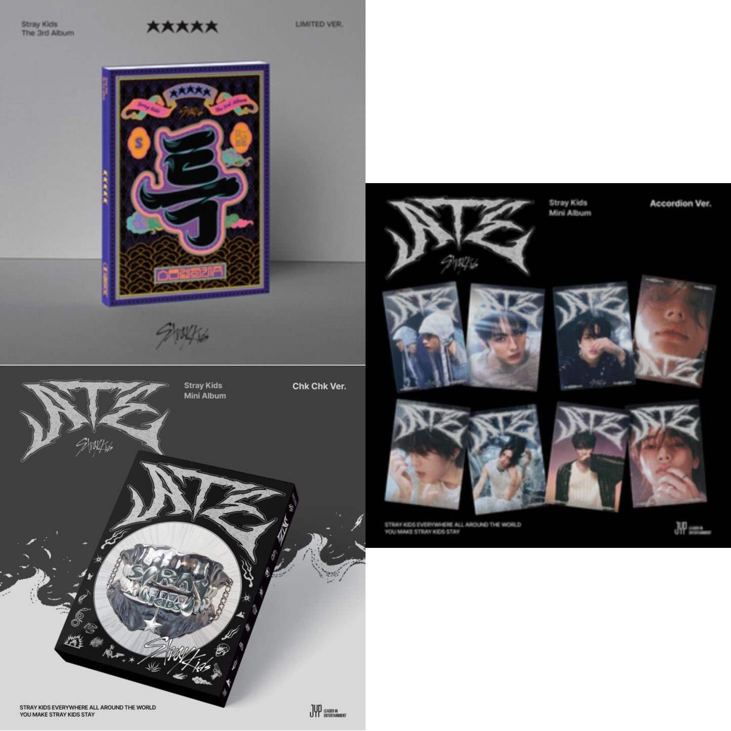 Stray Kids - 5-Star (Limited Ver.) & Ate (Chk Chk Ver.) & Ate (Accordion Ver.) - CD Bundle